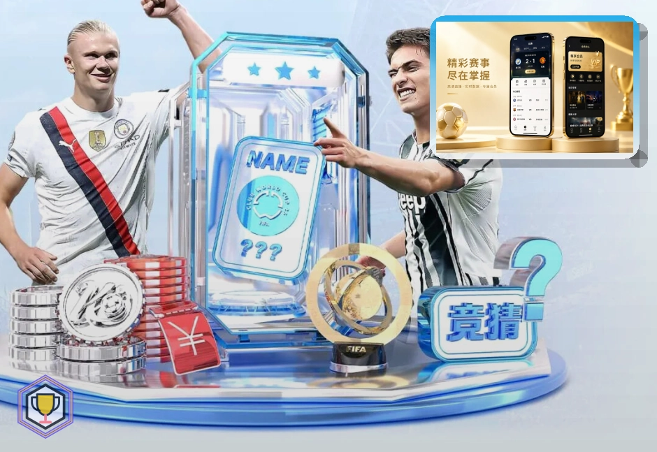 AI革新阶段